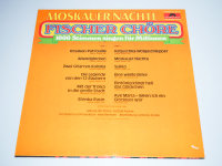 Fischer Chöre - Moskauer Nächte - LP