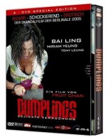 Dumplings - Delikate Versuchung - Special Edition - 2...