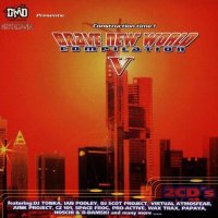 Various - Brave New World Compilation V - 2 CDs