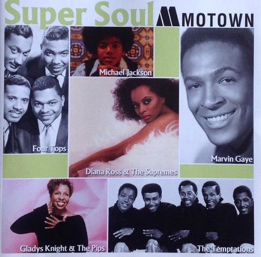 Various - Super Soul Motown - Diana Ross, Four Tops, Temptations u.a. - CD