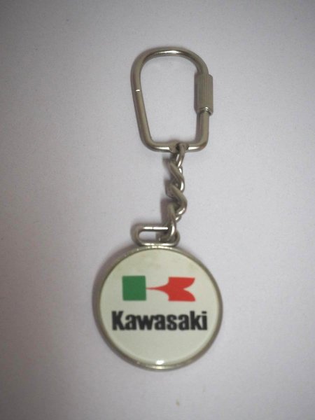 Schlüsselanhänger - Kawasaki