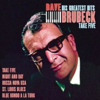 Dave Brubeck - Greatest Hits - Compilation - CD