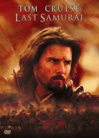Last Samurai - Special Edition - Tom Cruise - 2 DVDs - NEU