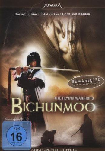 Bichunmoo - Special Edition - 2 DVDs - NEU